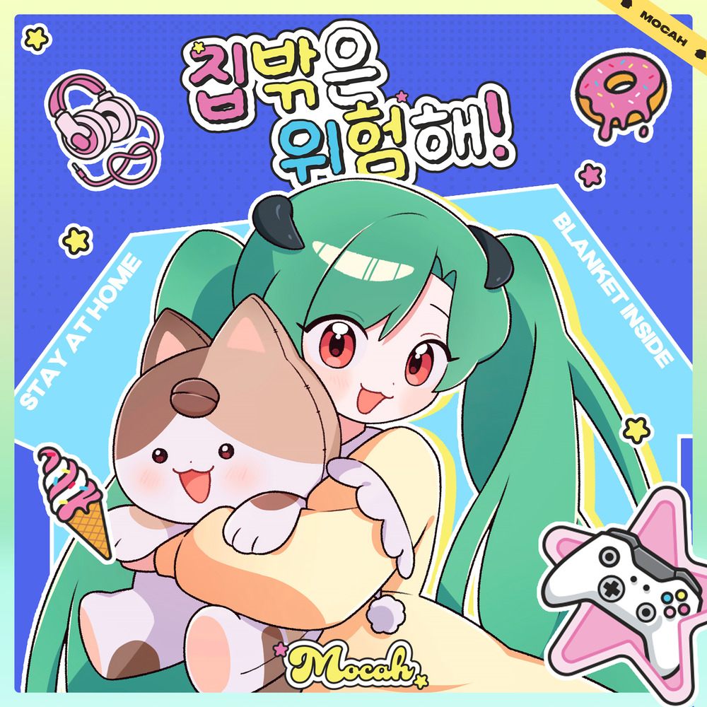 Image Cover
